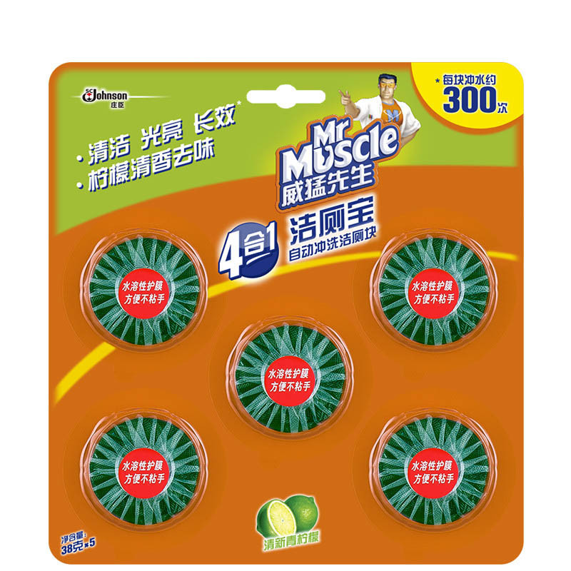 威猛先生(Mr Muscle) 清新青柠檬 马桶清洁剂蓝泡泡五块装 38g*5 (单位:块*5)