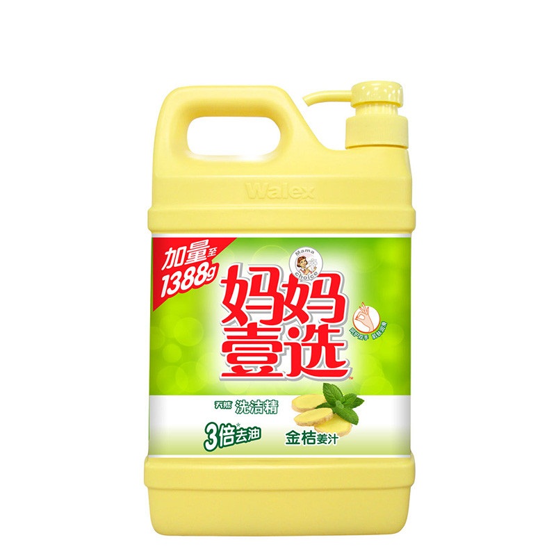 妈妈壹选 黄瓶 洗洁精 金桔姜汁2kg (单位:瓶 )
