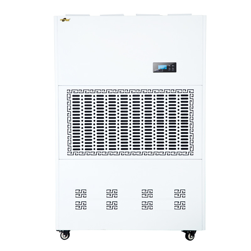 湿美电气 工业除湿机 MS-60KG 大功率吸湿机 (1440L/D)