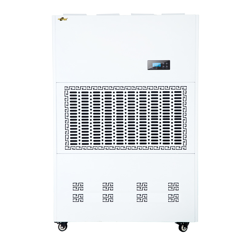 湿美电气 工业除湿机 MS-25KG 大功率吸湿机 (600L/D)