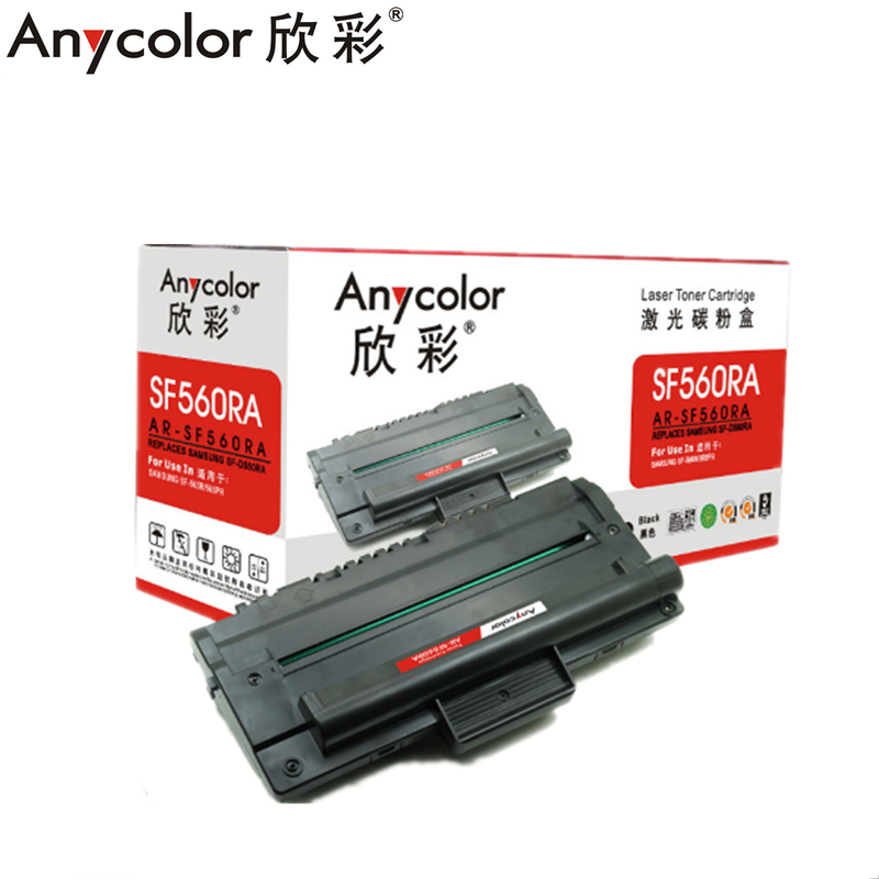 欣彩(Anycolor)AR-SF560RA黑色硒鼓/粉盒(三星ML-D560RA,Samsung SF-560R)hs