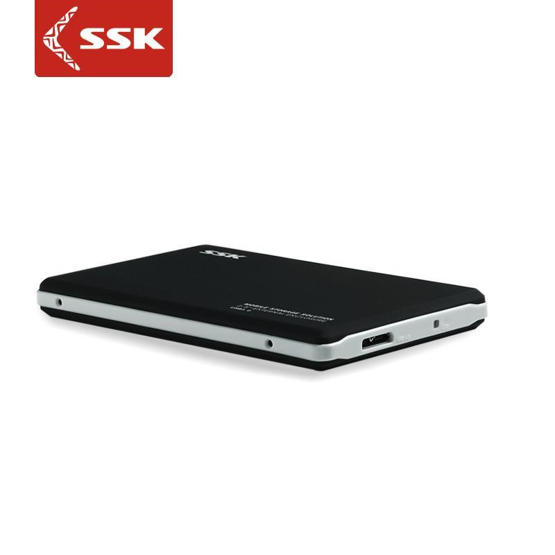 飚王(SSK) HE-V300 2.5寸移动硬盘盒 USB3.0 SATA 串口笔记本硬盘盒