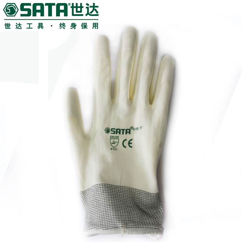 世达(SATA) 8寸 PU手套(掌浸) FS0705(单位:双)