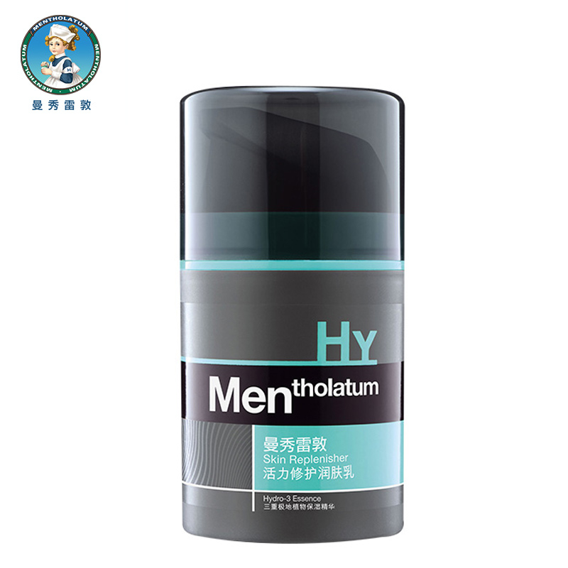 曼秀雷敦(MENTHOLATUM) 男士 活力修护 润肤乳霜 50g(瓶)