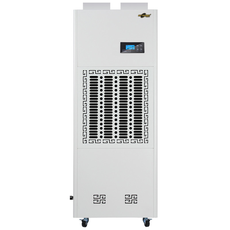湿美电气 升温烘干型除湿机 SM-10KG 大功率吸湿机 (240L/D)