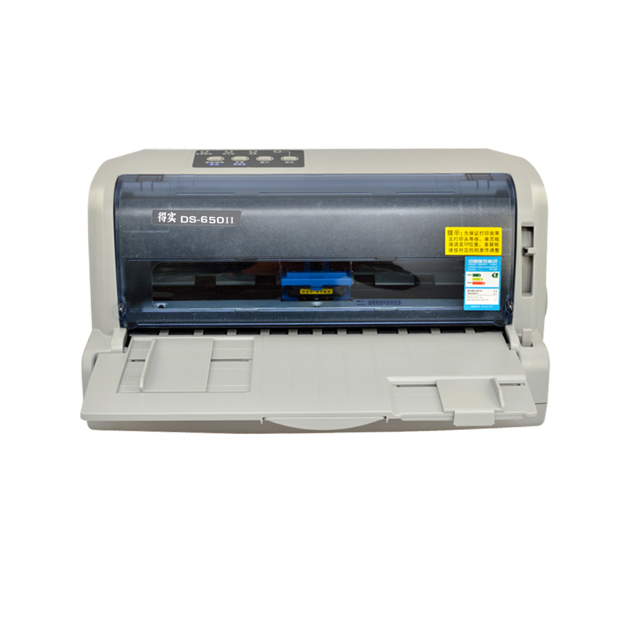 得实(DASCOM) 针式打印机 DS-650II (单位:台)