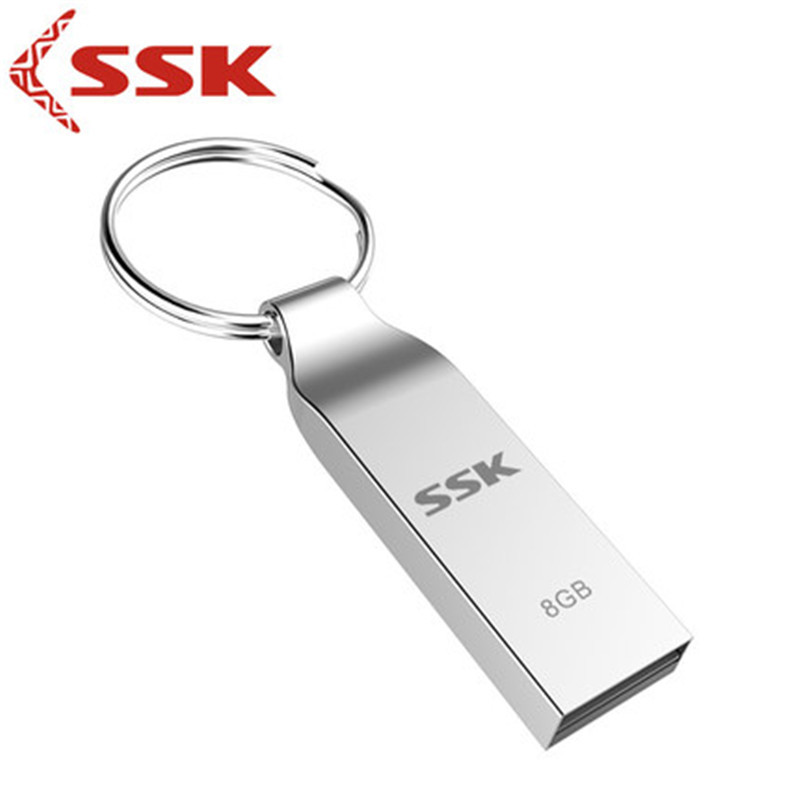 飚王(SSK) SFD269 8G存储空间 USB2.0 防水U盘 全国联保