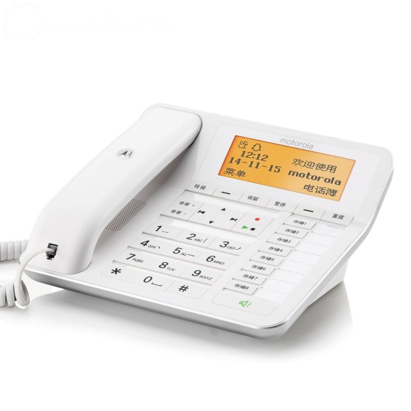 摩托罗拉(MOTOROLA) 白色录音电话机 CT700c (单位:台)