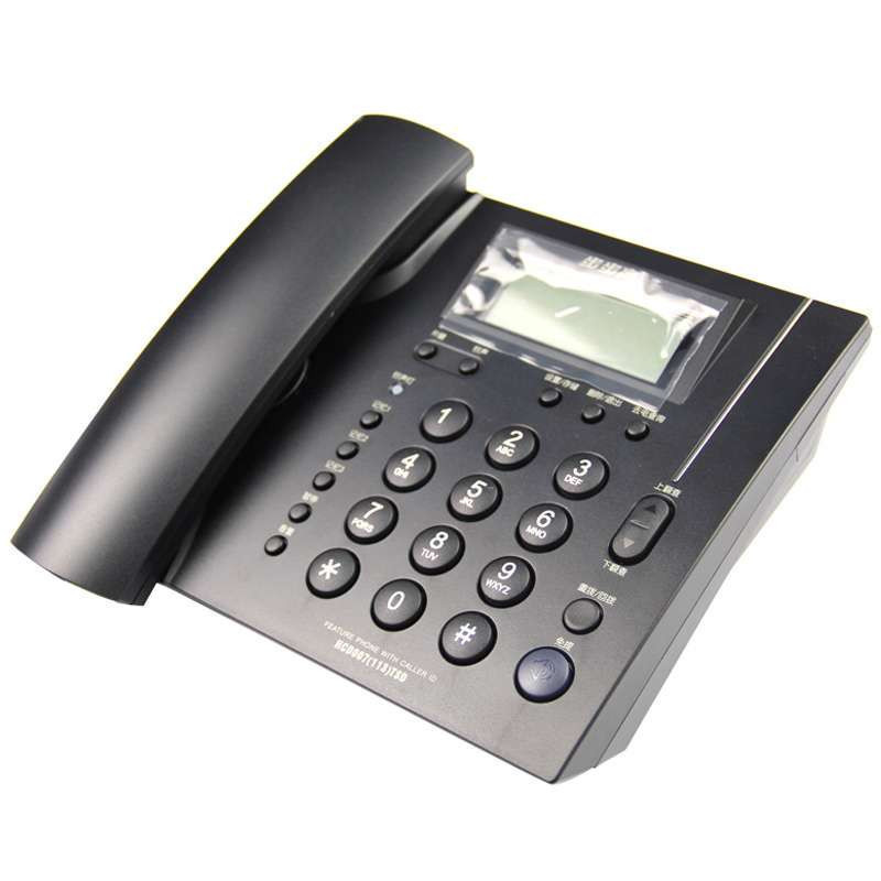 步步高(BBK) 电话机 HCD6156 (单位:台)