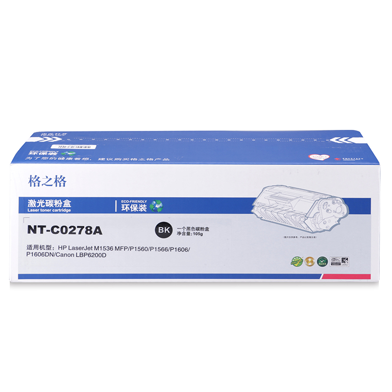 格之格 黑色硒鼓 NT-C0436CT (单位:盒) (环保装)