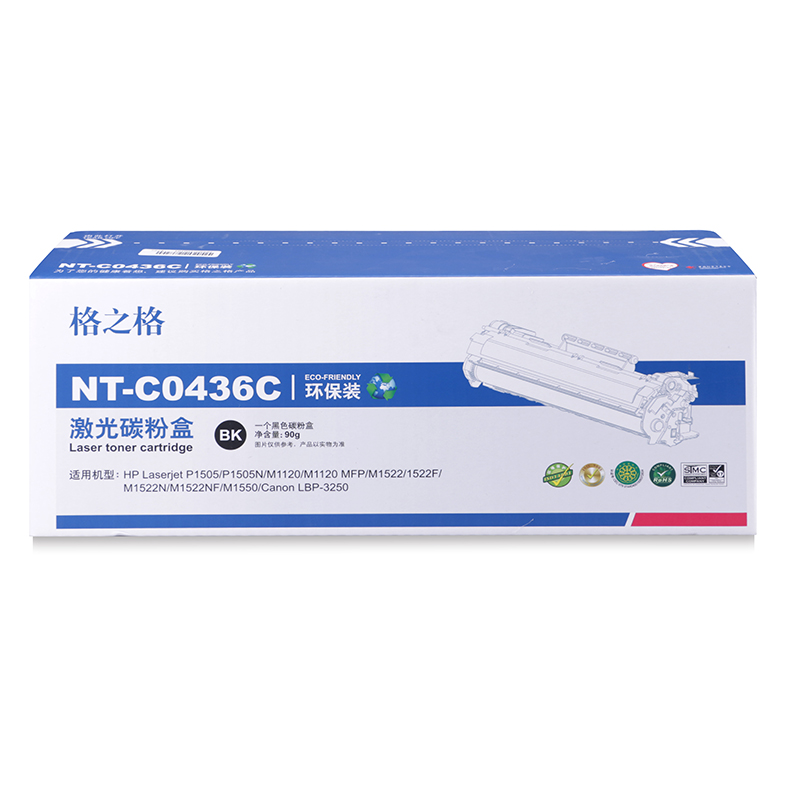 格之格 环保装黑色硒鼓 NT-C0436C (单位:盒)