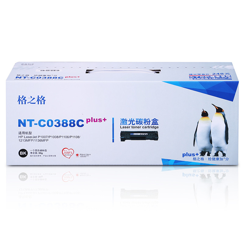 格之格 黑色硒鼓 NT-C0388Cplus+(单位:支)