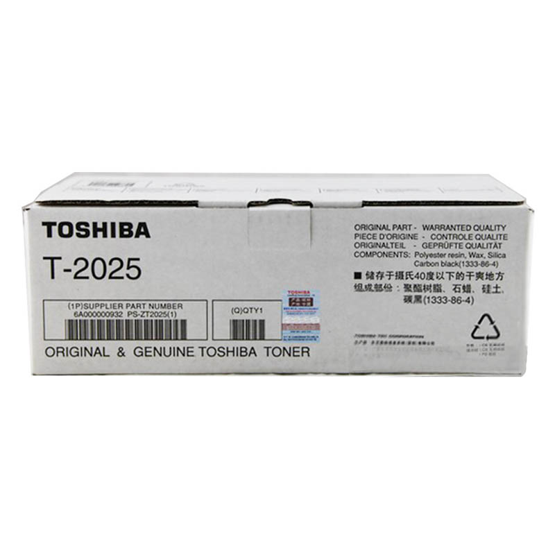 东芝(TOSHIBA)T-2025硒鼓(鼓粉一体),使用东芝e200s