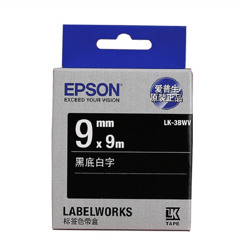 爱普生（EPSON）原装 色带LK-3BWV (单位：根)