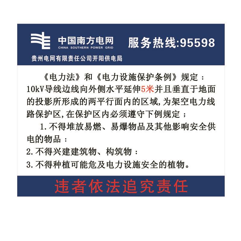 信志连成 公司门牌定制挂牌铭牌不锈钢腐蚀标牌招牌科室牌广告号码牌匾 标识牌标志牌定做