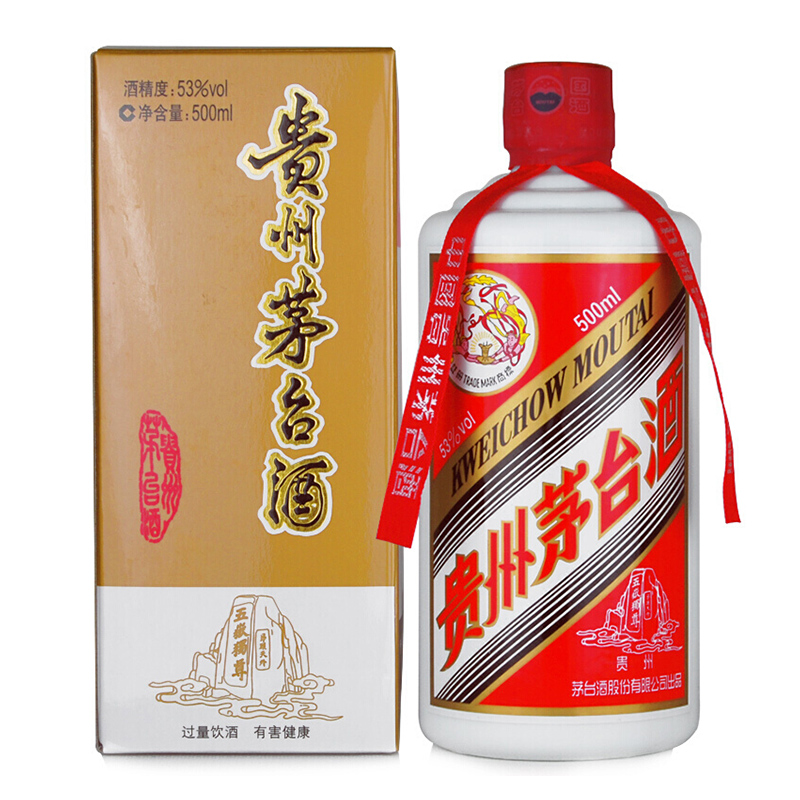 贵州茅台 五岳独尊 泰山 53度 500ml 酱香型白酒 单瓶装