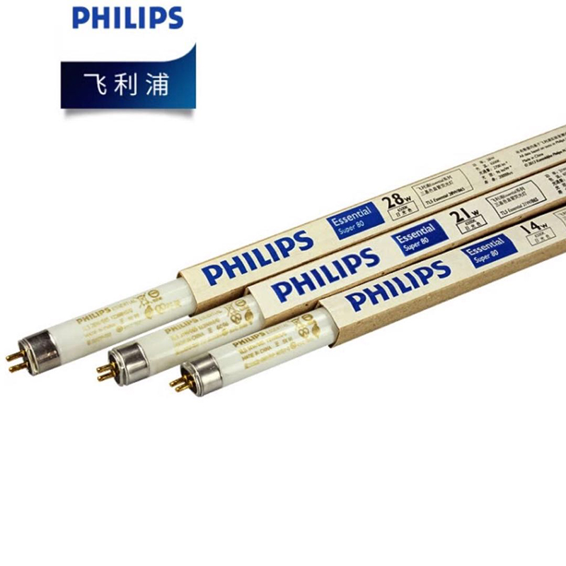 飞利浦(Philips) T5 三基色荧光灯管 21W/865 白光 40根 0.9mm(含针)(单位:件)