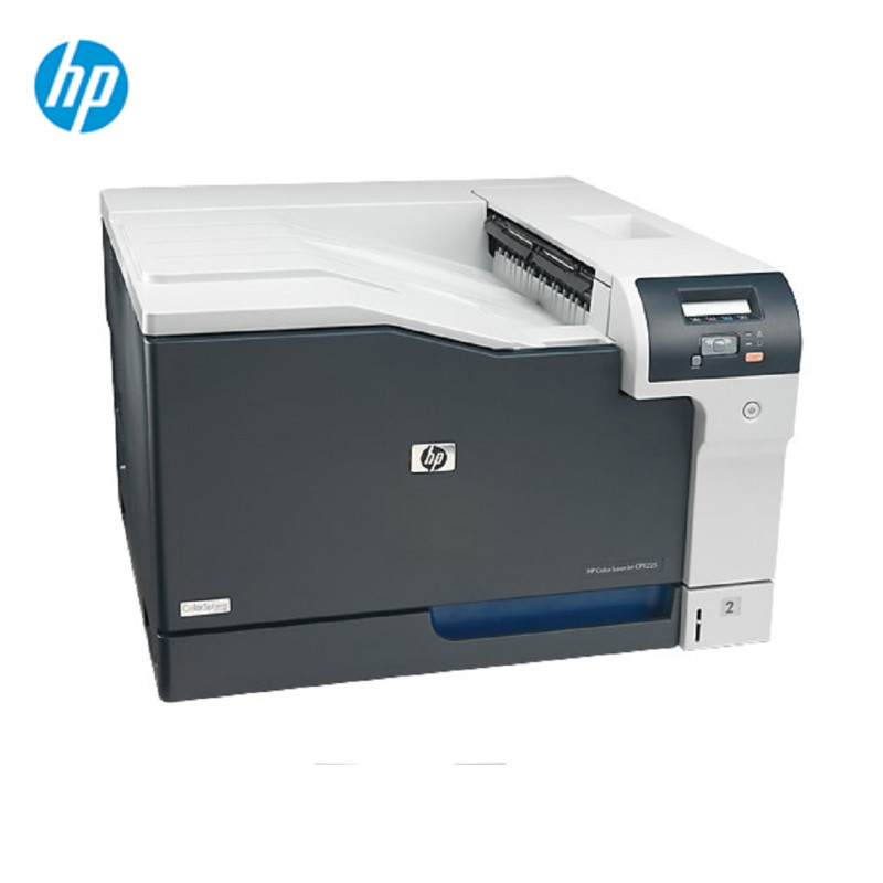 惠普(hp) Color LaserJet CP5225 A3彩色激光打印机