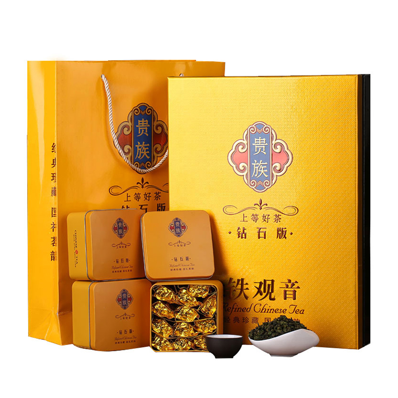 500g赛君王安溪铁观音茶叶礼盒装清香型福建特级乌龙茶