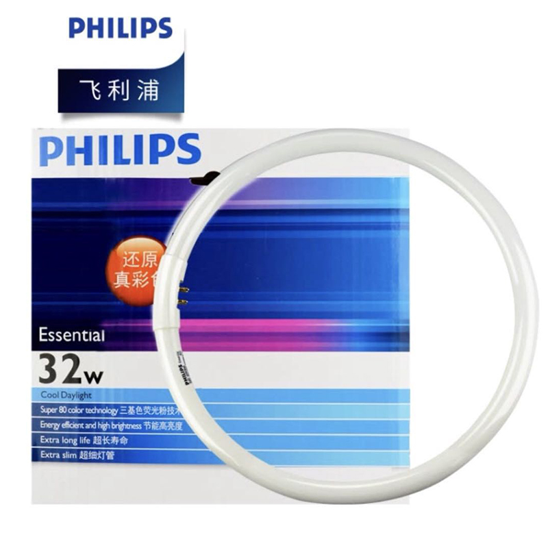 飞利浦(Philips) T5 环形 LED节能灯管 32W 6500K 白光日光色 10根 (单位:件)