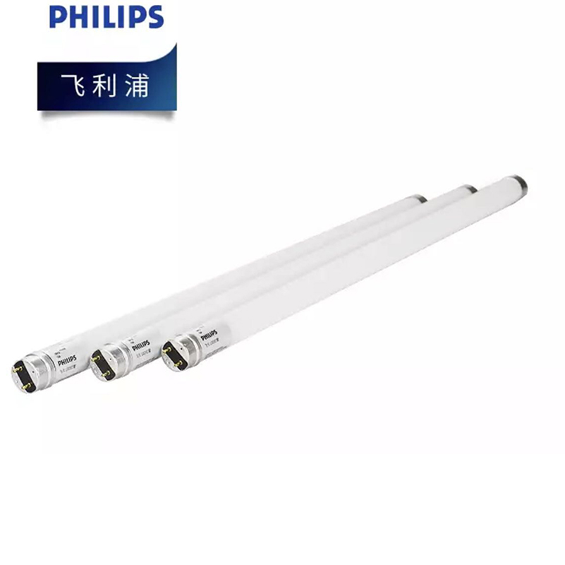 飞利浦(Philips) T8 LED灯管 16W 765 20根 1.2m 冷白 (单位:件)