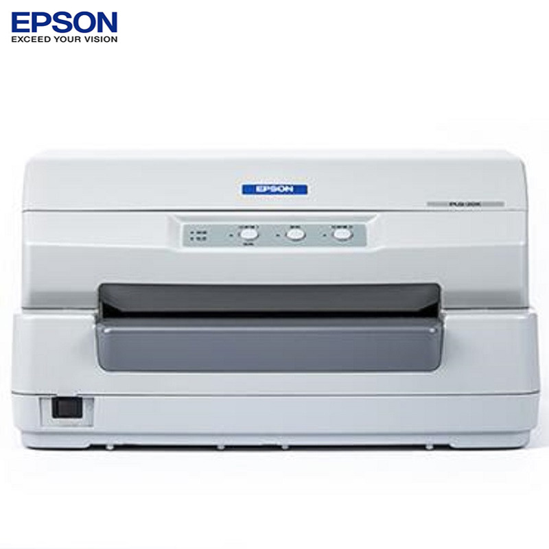 爱普生(Epson) PLQ-20K 存折证卡打印机