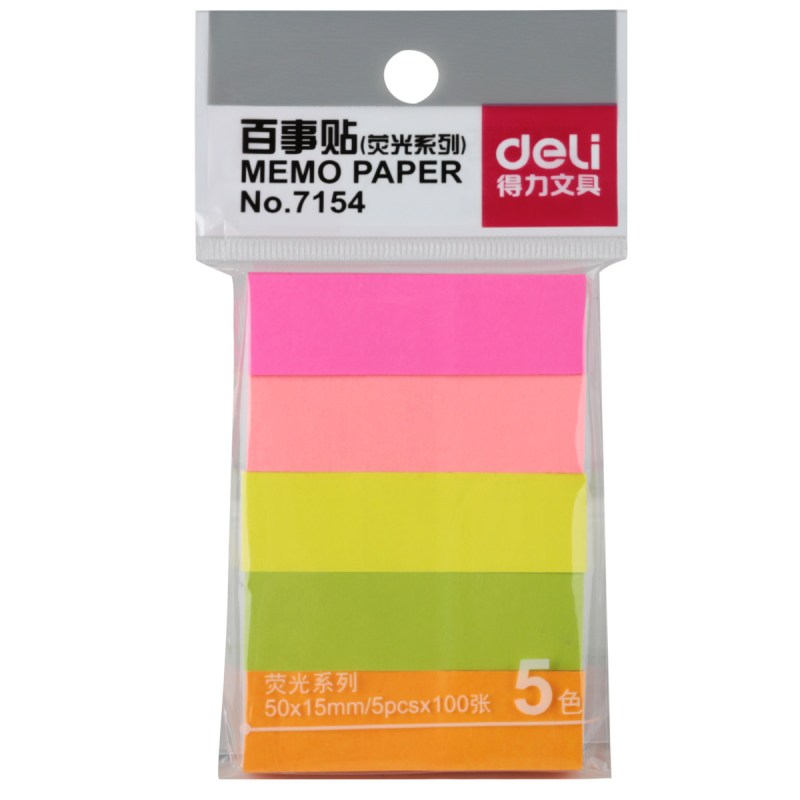 [精选]得力(deli)7154 荧光百事贴 50*15mm便签贴 N次贴 彩色百事贴 不干胶标贴 告示贴 500张/包