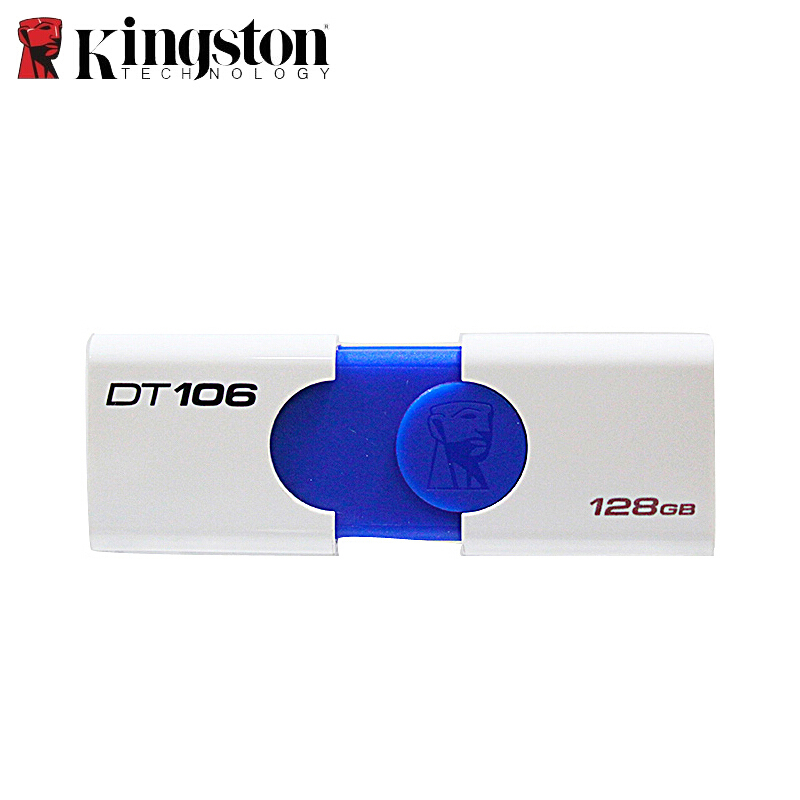 [精选]金士顿(Kingston) 大白U盘32G高速USB3.0 u盘闪存盘 官方标配 DT106 32G