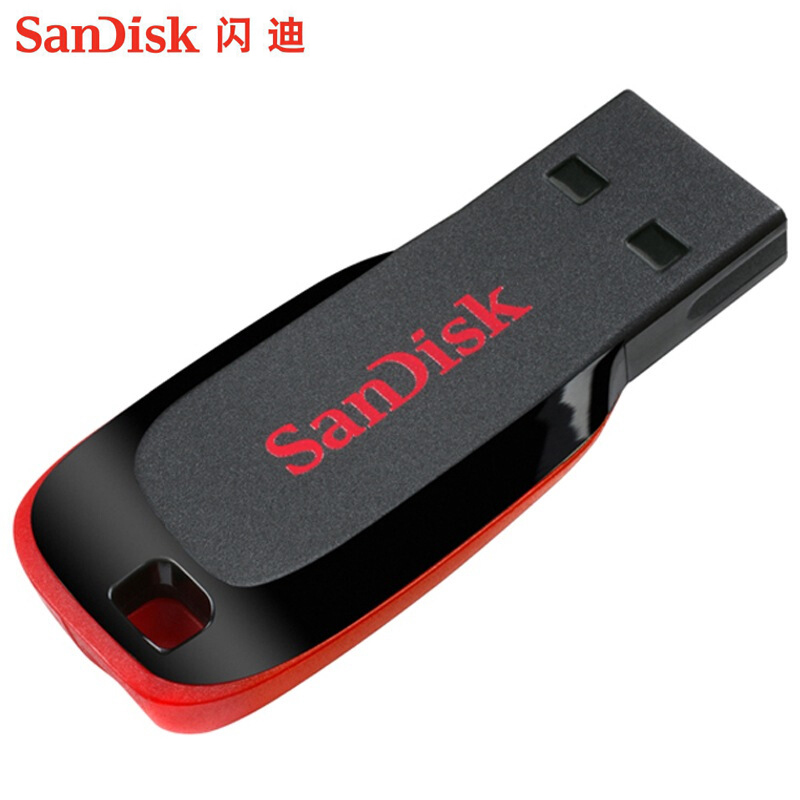 【精选】闪迪（SanDisk）酷刃 (CZ50) 8GB U盘 黑红