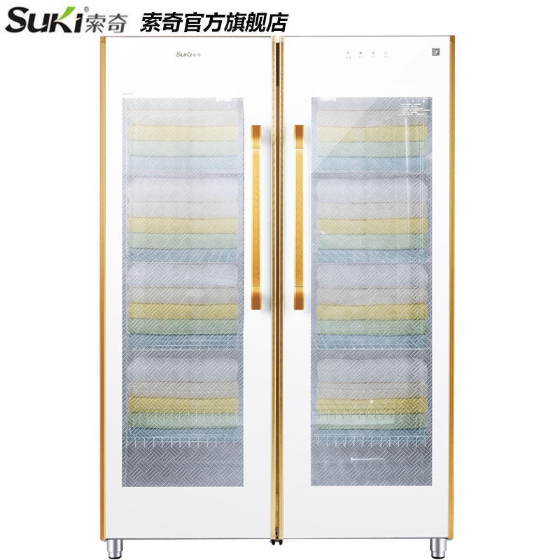索奇(Suki)ZWD900C-1 770升毛巾消毒柜 紫外线热风循环 保洁柜美容院宾馆商用大容量
