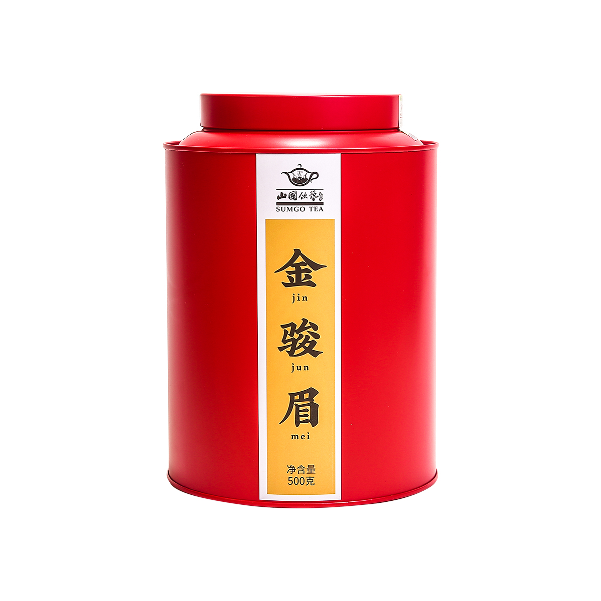 山国饮艺 桶桶香金骏眉500g 足量一斤装 高性价比 配礼袋 红茶茶叶