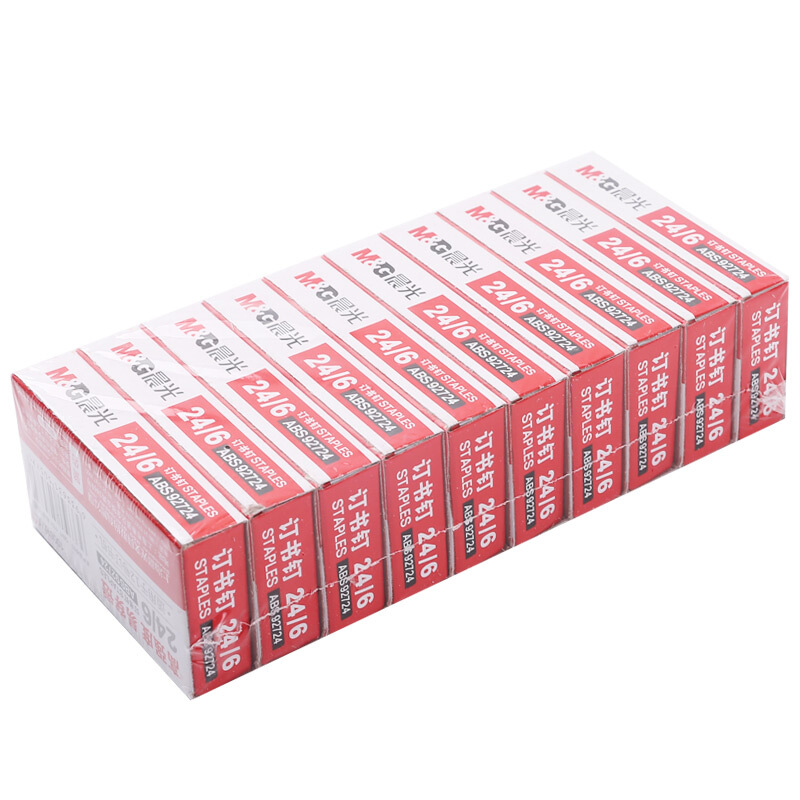 晨光(M&G)ABS92724 12号订书针10盒装 24/6通用统一订书针