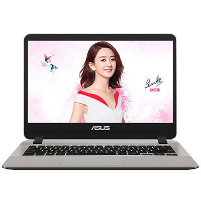 华硕(ASUS)Y4000UB8250 14.0英寸轻薄本笔记本电脑(i5-8250U 4GB 500GB 2G独显)手提学生商务办公本