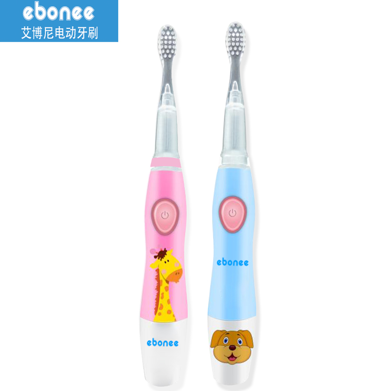 ebonee艾博尼声波电动牙刷儿童牙刷(粉)