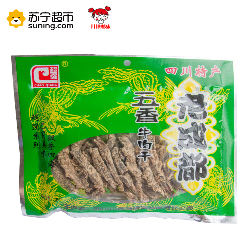 川辣妹超强五香味牛肉干110G