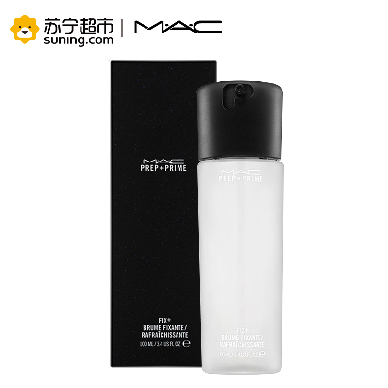 魅可(MAC)双效保湿定妆喷雾 爽肤水妆前不脱妆清爽补水100ml