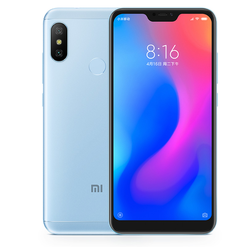 红米6 全网通版 3GB内存 樱花粉 32GB存储