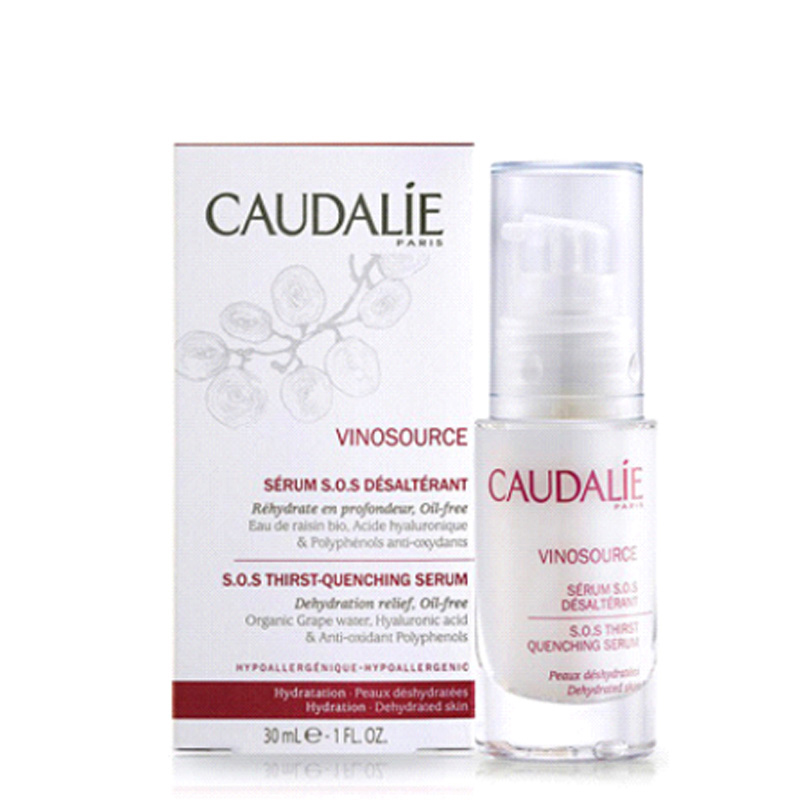 欧缇丽(CAUDALIE)葡萄源舒缓保湿精华液30ml 葡萄源SOS 保湿舒缓精华液