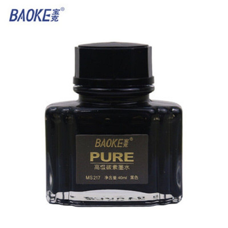 宝克(baoke) 40m1 黑色 钢笔墨水 MS217 (单位：瓶)