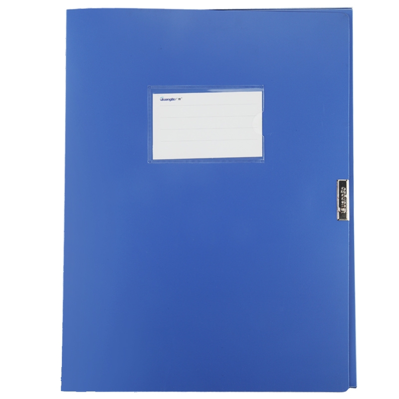 广博 锐文系列 A4 35mm 蓝色 档案盒 A8009 (单位:只 )24只/包 (单位:包)