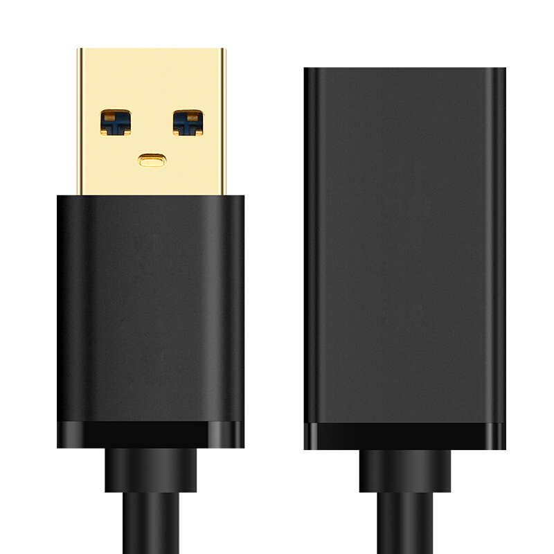 [精选]USB延长线 数据线 电脑USB/U盘鼠标键盘加长线 3米