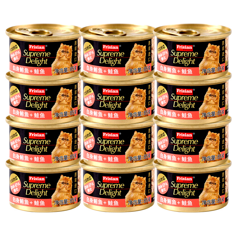 富力鲜泰国进口猫罐头白身鲔鱼鲑鱼罐头24罐整箱发货进口猫罐头整箱白肉猫罐头猫零食湿粮