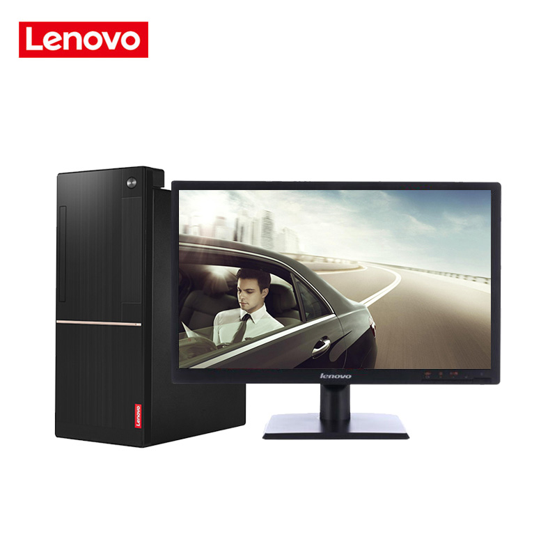 联想(lenovo)商用扬天T4900d 台式电脑 23英寸屏(I3-7100 4GB 1T DVD 集显 W10H)