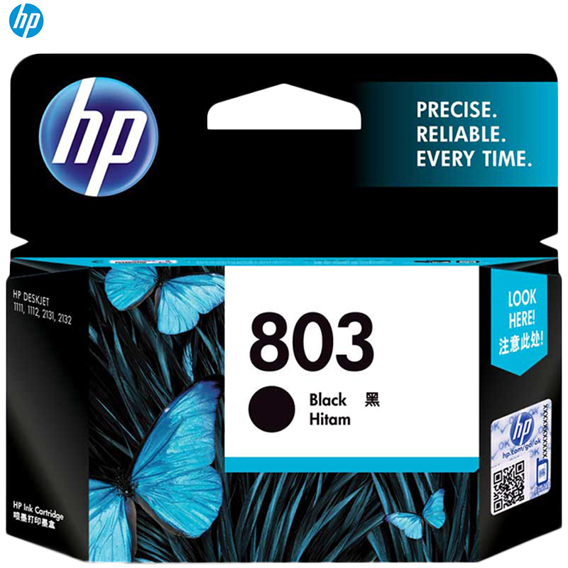 惠普(HP)F6V21AA 803黑色墨盒 适用HP Deskjet 2131/1112/1111/2132