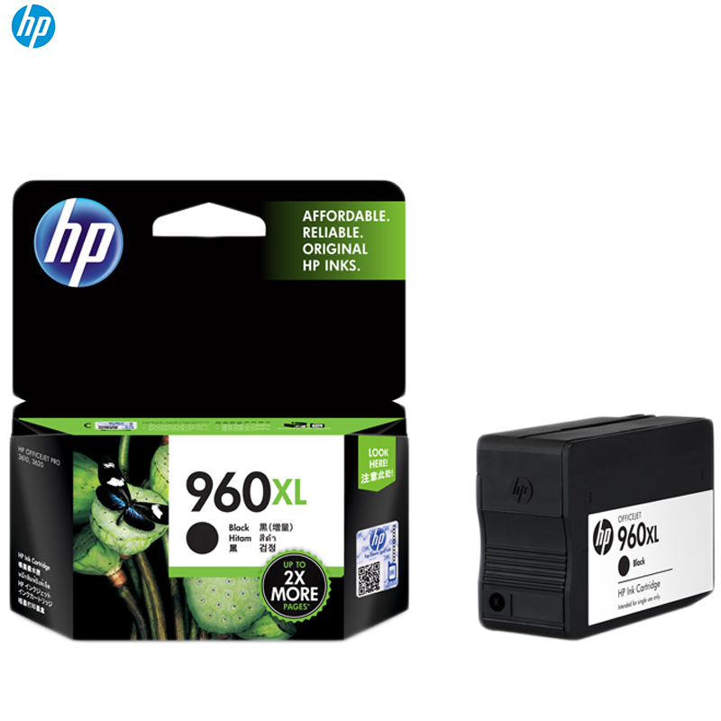 惠普(hp) 黑色 墨盒 CZ666AA 960XL 适用 HP Officejet Pro 3610/3620