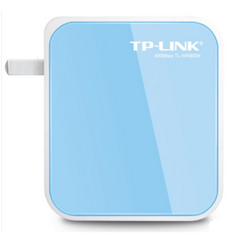 (TP-LINK) 无线路由器 TL-WR800N 迷你型 300M 哈尔滨政企平台自操作