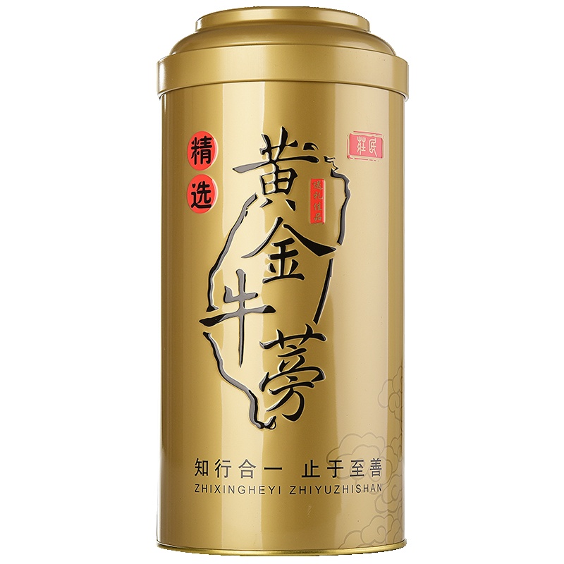 庄民黄金牛蒡茶250g/罐 牛蒡根 正品牛蒡茶 精选 养生茶 苍山礼盒单罐装