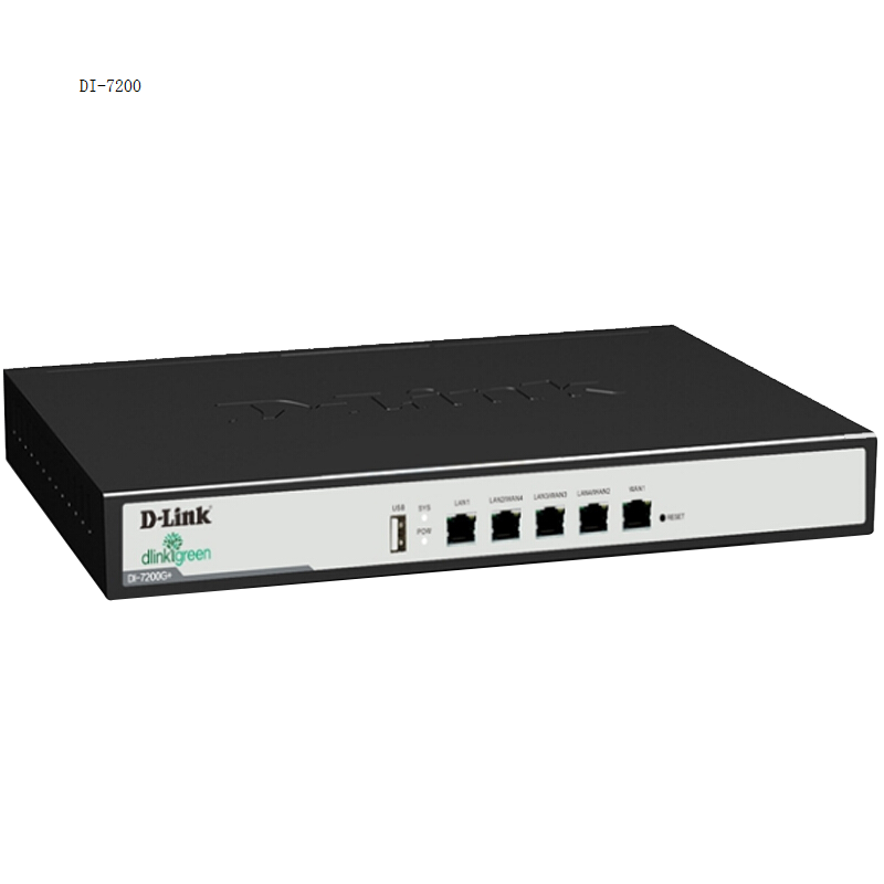 友讯(D-Link) DI-7200G 4WAN口千兆企业级上网行为管理路由器 智能QOS 单位:台