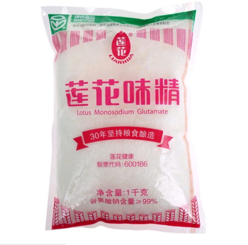 CCSM 莲花 99% 无盐纯味精 特鲜提鲜增味 替代鸡精 品质优 口感醇正1kg (10个起订,单拍不发)