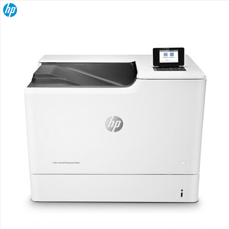 惠普(HP) HP Color LaserJet Enterprise M652dn打印机 精彩稳定 高产出经典 SC